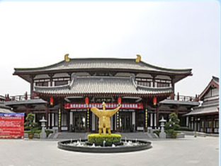 Tang Paradise Hotell Xi'an  Eksteriør bilde