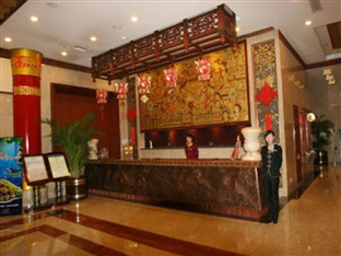 Tang Paradise Hotell Xi'an  Eksteriør bilde