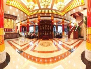 Tang Paradise Hotell Xi'an  Eksteriør bilde